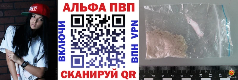 Как найти наркотики Красногорск МДМА  Меф мяу мяу  Гашиш  Амфетамин  Канабис  NBOMe  COCAIN 
