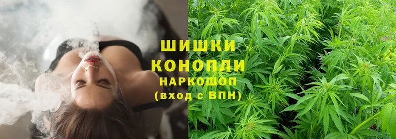 Наркошоп Красногорск ГАШИШ  МДМА  Меф мяу мяу  Cocaine  Alpha PVP 