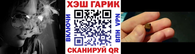 Гашиш AMNESIA HAZE  как найти   Красногорск 