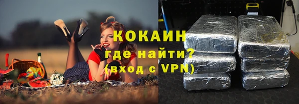 Альфа ПВП Чекалин