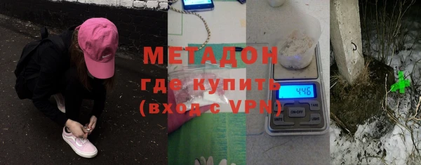 круглые Чердынь