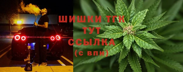 круглые Чердынь