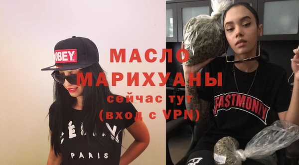 синтетический гашиш Чегем