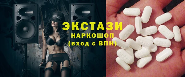 круглые Чердынь