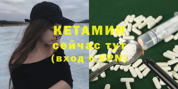 круглые Чердынь