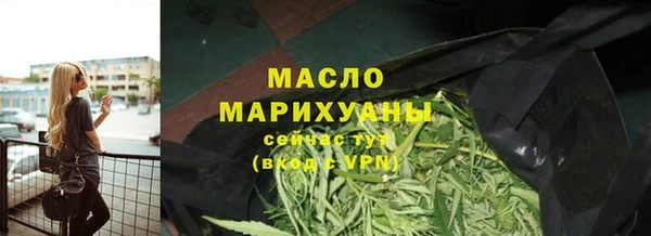 круглые Чердынь