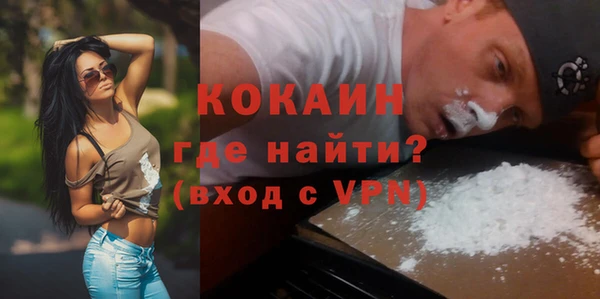 Альфа ПВП Чекалин