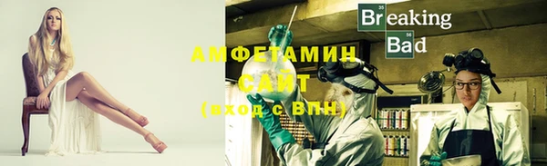 Альфа ПВП Чекалин