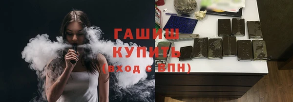 Альфа ПВП Чекалин