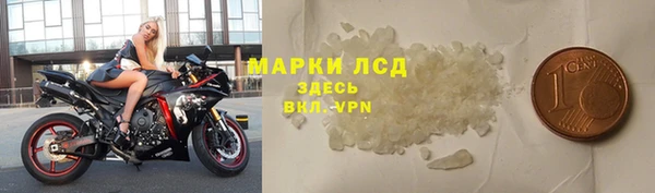 прущие крисы Баксан