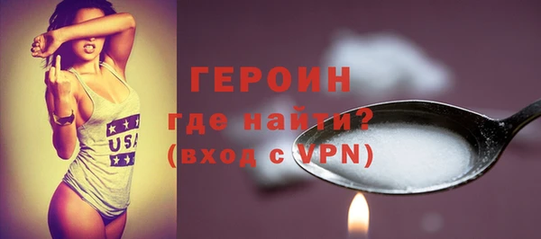 круглые Чердынь