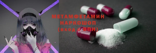 Альфа ПВП Чекалин