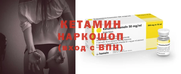 круглые Чердынь