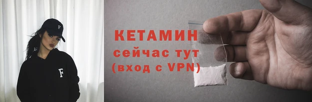 синтетический гашиш Чегем