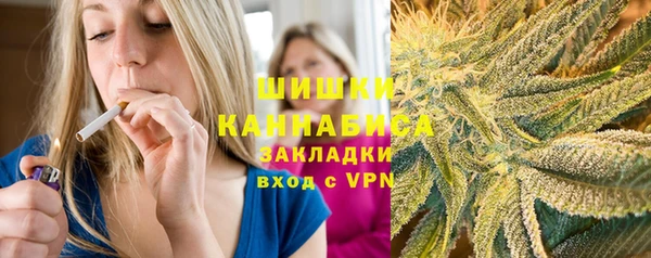 синтетический гашиш Чегем