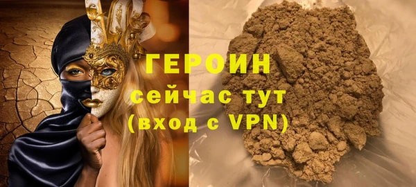 круглые Чердынь