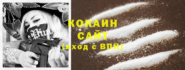 синтетический гашиш Чегем