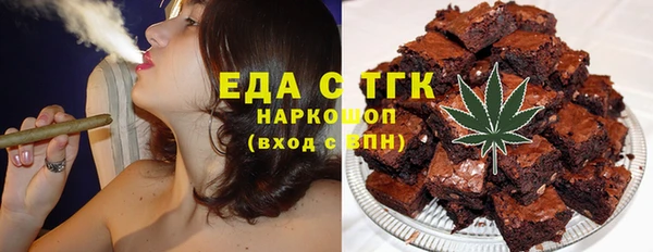 Альфа ПВП Чекалин