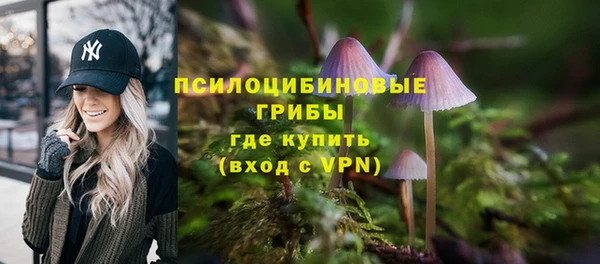 синтетический гашиш Чегем