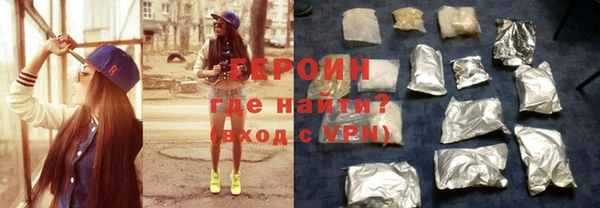 круглые Чердынь