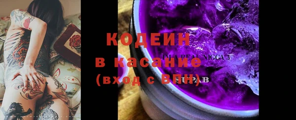 Альфа ПВП Чекалин