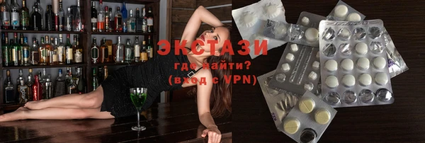 круглые Чердынь