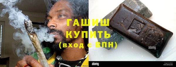 Альфа ПВП Чекалин