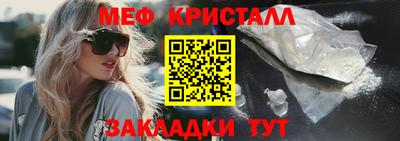 прущие грибы Гусев