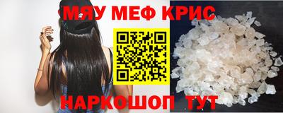 прущие грибы Гусев