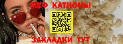 каннабис Краснознаменск