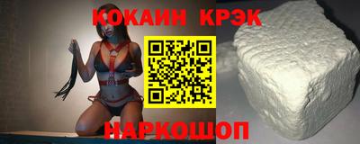 прущие грибы Гусев
