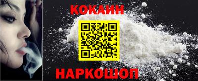 прущие грибы Гусев
