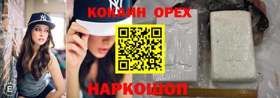 apvp Гусь-Хрустальный