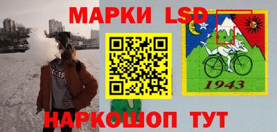 прущие грибы Гусев
