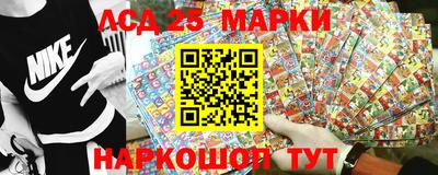 шишки Гусиноозёрск