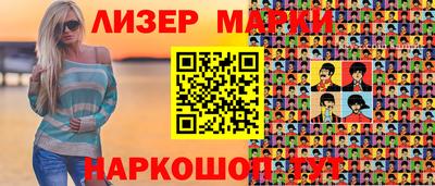 прущие грибы Гусев