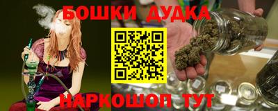 прущие грибы Гусев