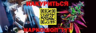 apvp Гусь-Хрустальный