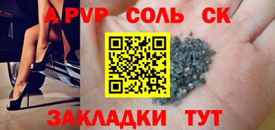 прущие грибы Гусев