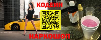apvp Гусь-Хрустальный
