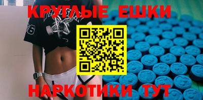 МДПВ Абакан