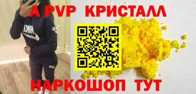 прущие грибы Гусев
