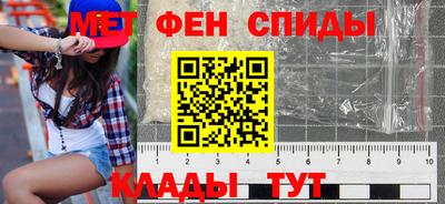 прущие грибы Гусев