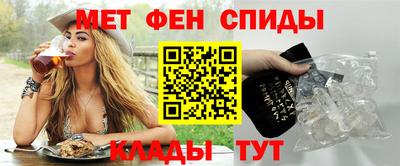 шишки Гусиноозёрск