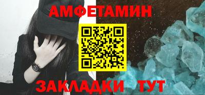 прущие грибы Гусев