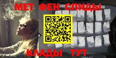 apvp Гусь-Хрустальный