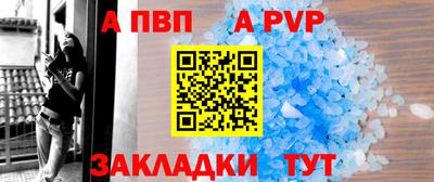 прущие грибы Гусев