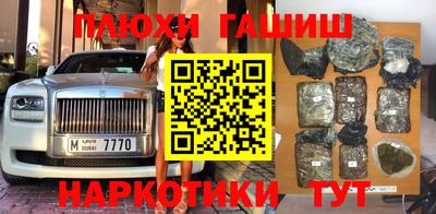 apvp Гусь-Хрустальный
