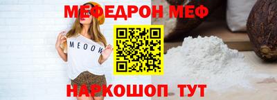 прущие грибы Гусев