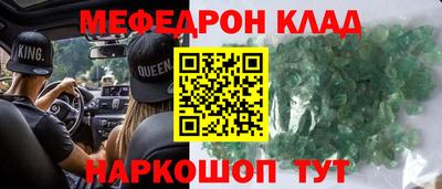 бутик Азнакаево
